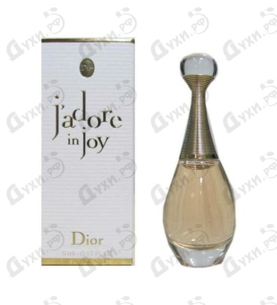 perfume jadore in joy